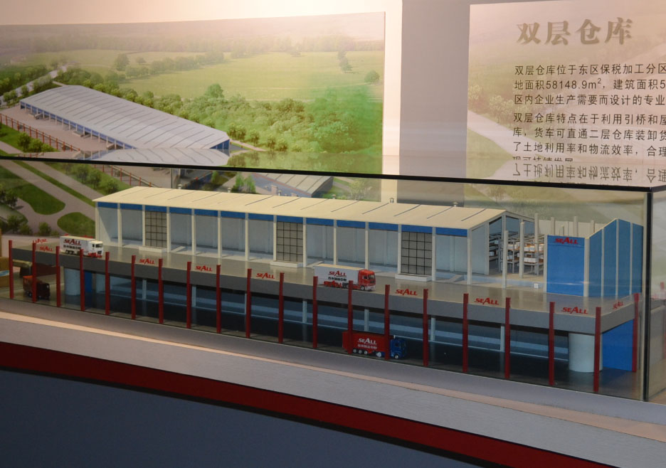 如皋市双层仓库模型