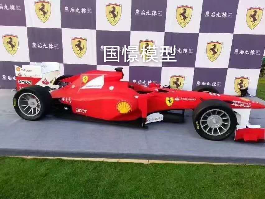 如皋市车辆模型