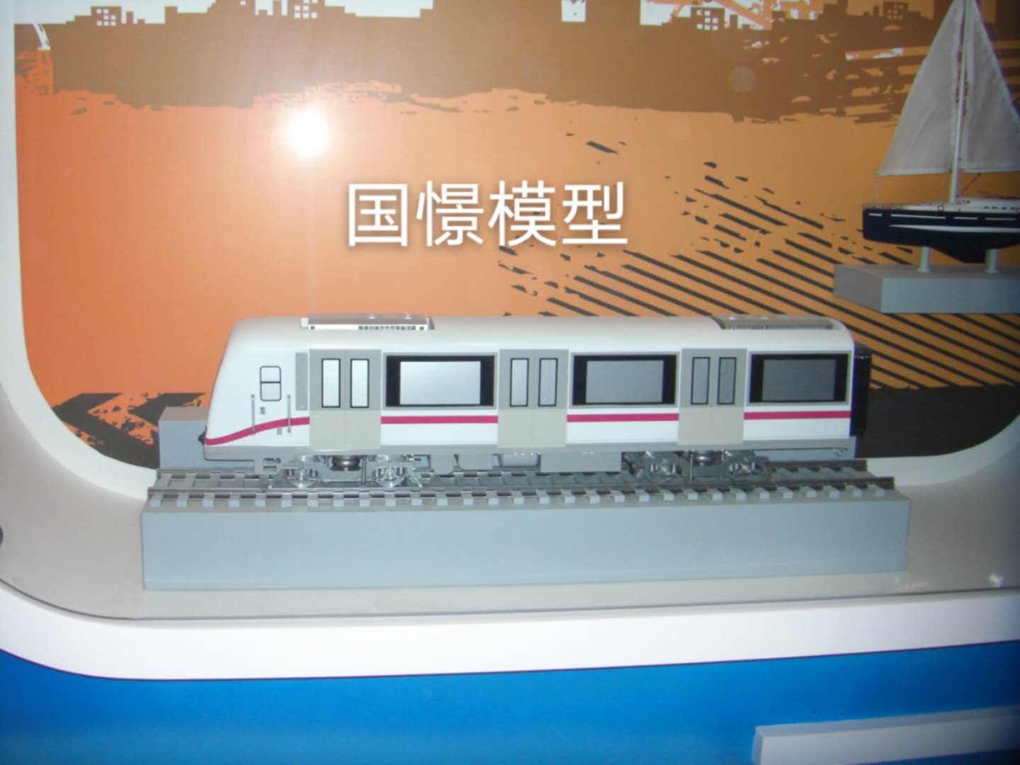 如皋市车辆模型