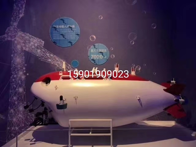 如皋市船舶模型