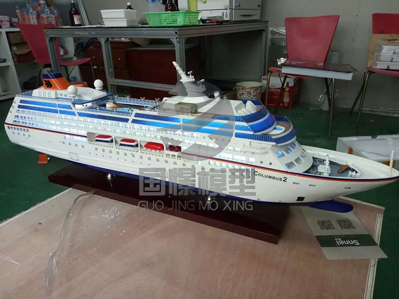 如皋市船舶模型