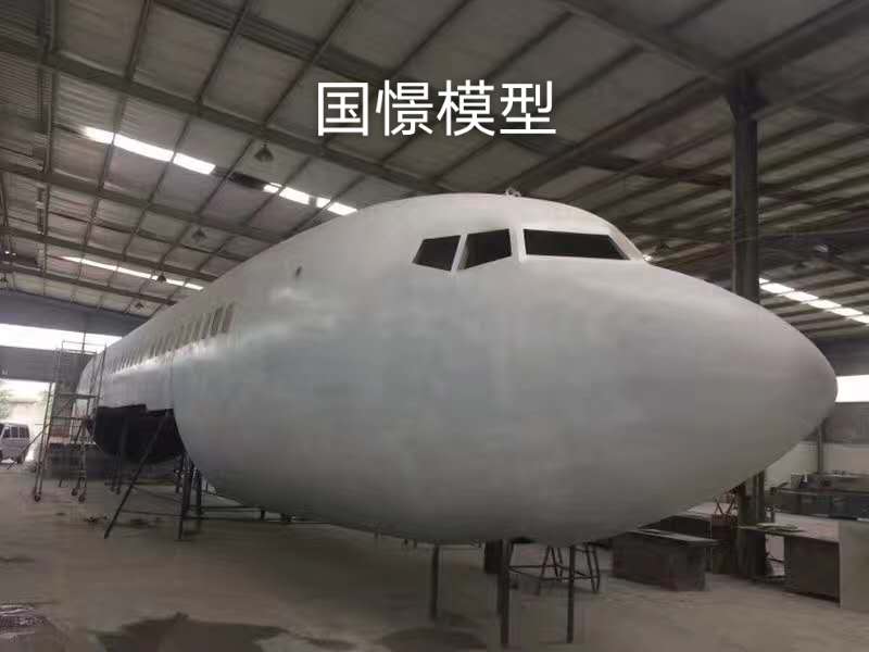 如皋市大型仿真模型道具