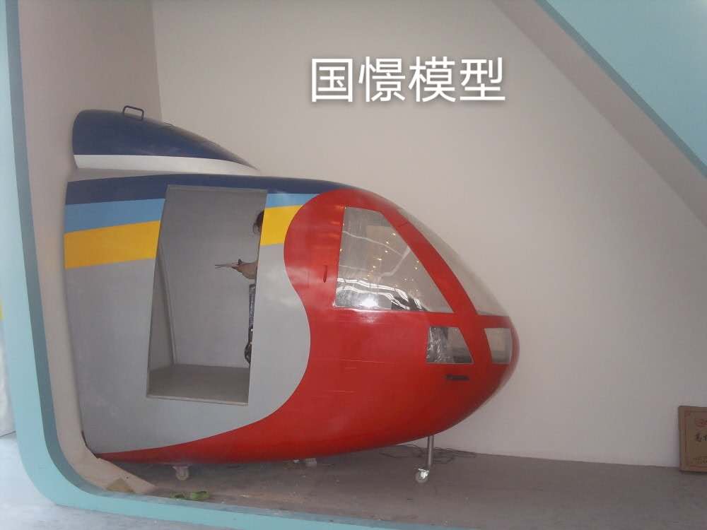 如皋市大型仿真模型道具