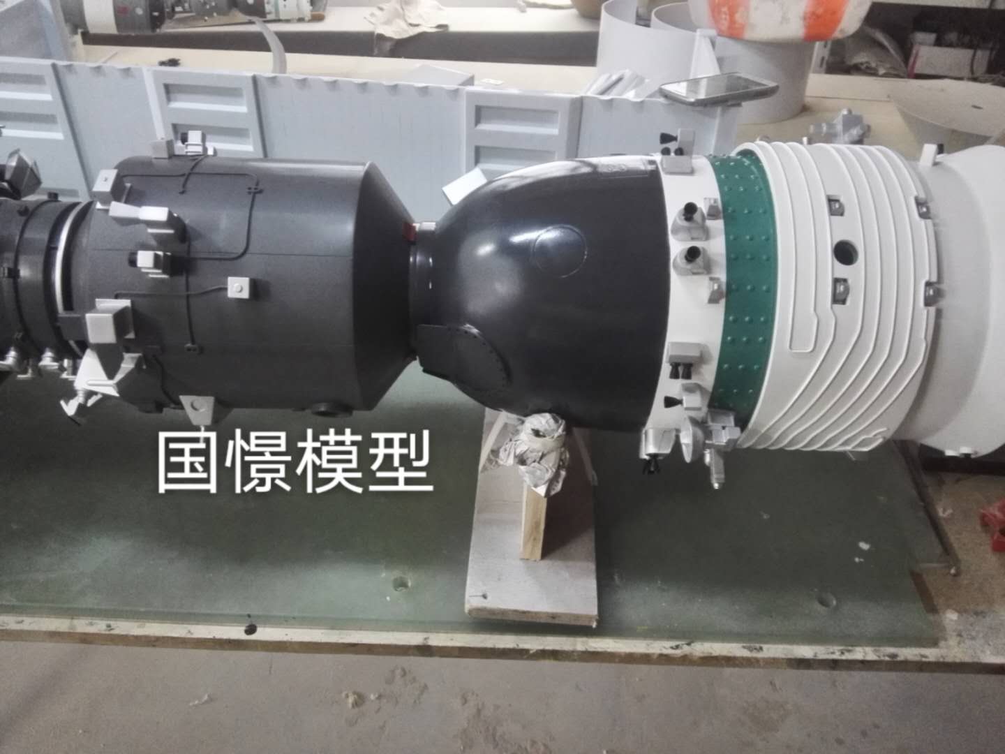 如皋市航天模型