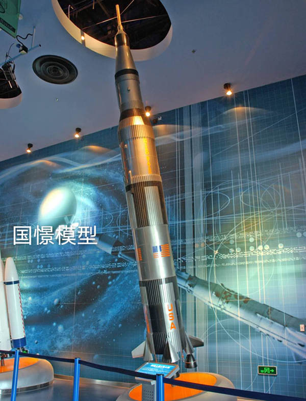 如皋市航天模型
