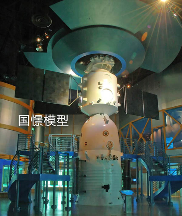 如皋市航天模型