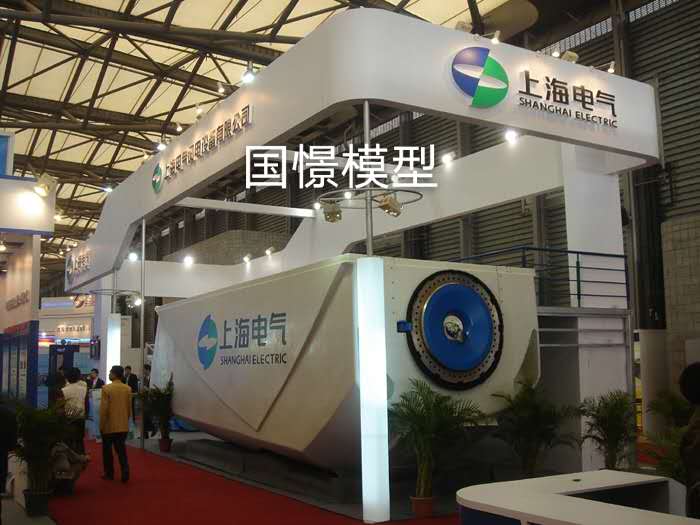 如皋市机械模型