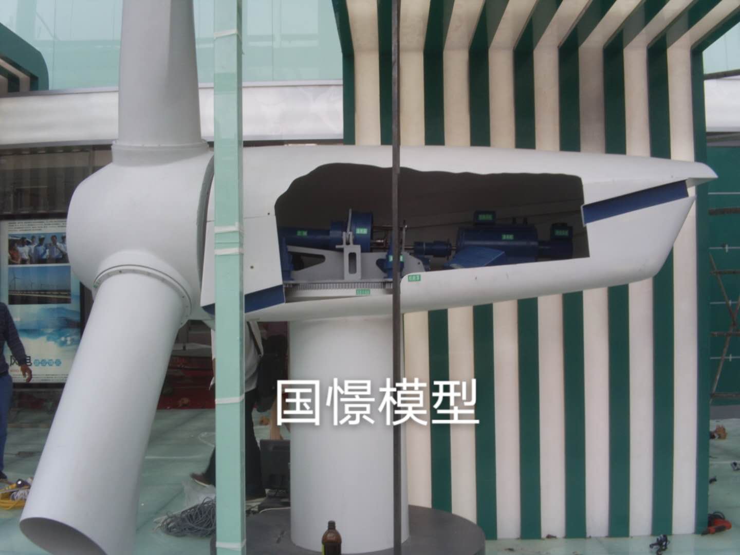 如皋市机械模型