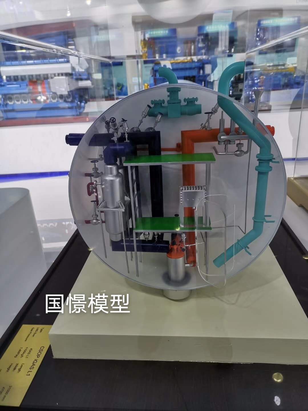 如皋市机械模型