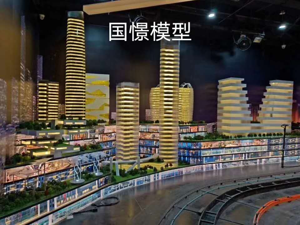 如皋市建筑模型