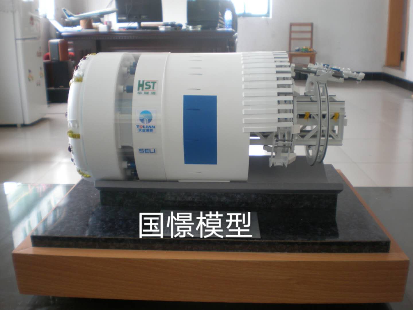 如皋市礼品模型