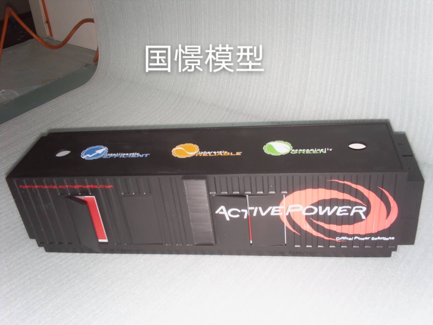 如皋市礼品模型