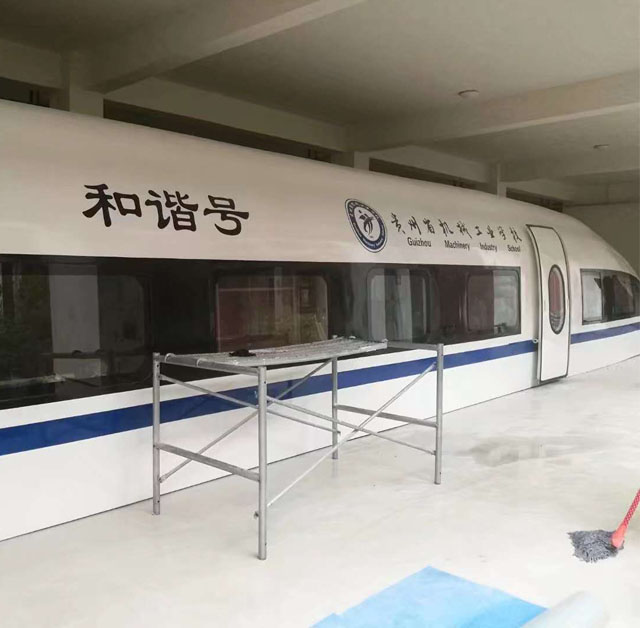 如皋市高铁模型