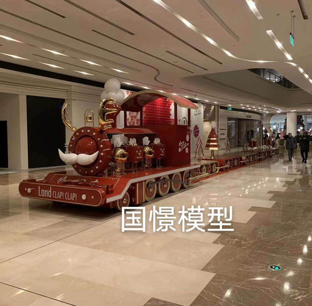 如皋市高铁模型