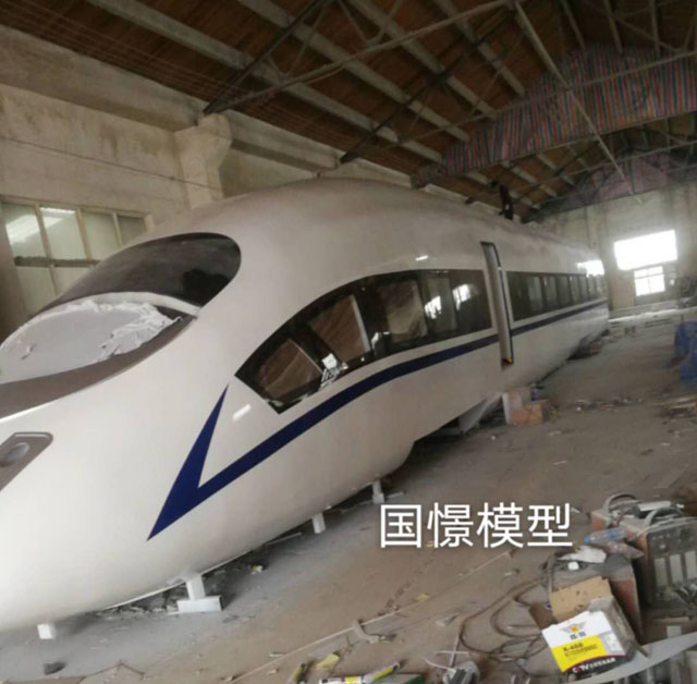 如皋市高铁模型