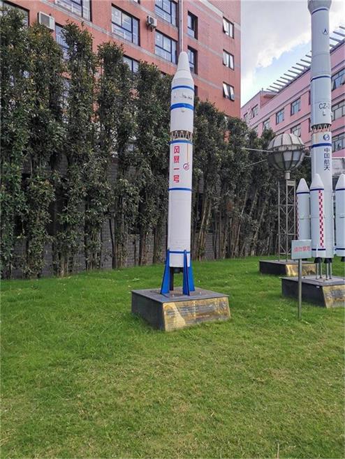 如皋市航天航空模型