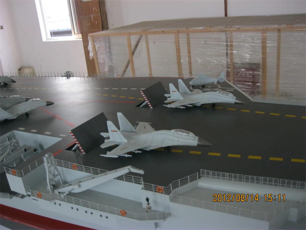 如皋市辽宁舰模型
